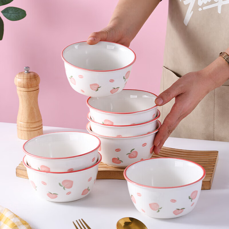 Peach simple 4.5-inch dish set household ceramic tableware rice bowl noodle bowl dish plate set Peach 1 bowl