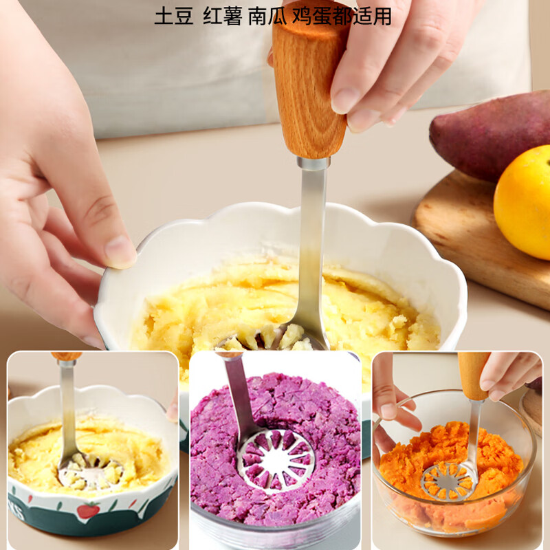 COOKSS potato masher baby food supplement tool mold full set of stainless steel rolling masher artifact home