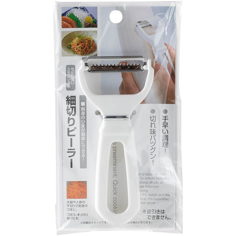 Home KATEI STORY Japan imported grater scraper grater knife potato shredder grater plane ultra-fine potato shreds white