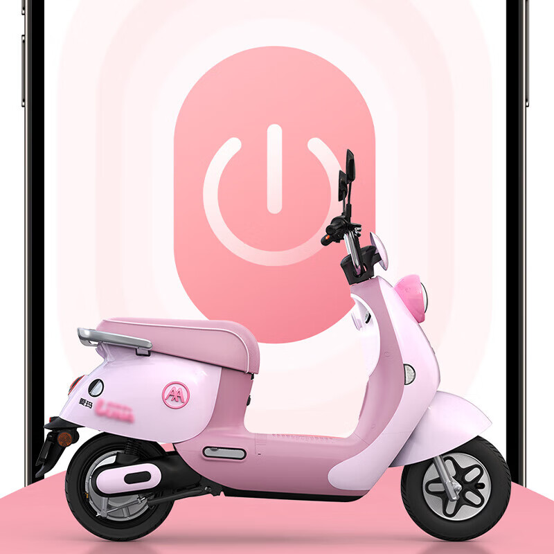 AIMA Luna long-range electric car, fashionable adult mobility smart electric moped for women, Luna/Youyue, banana yellow, petal hub + 1000W motor