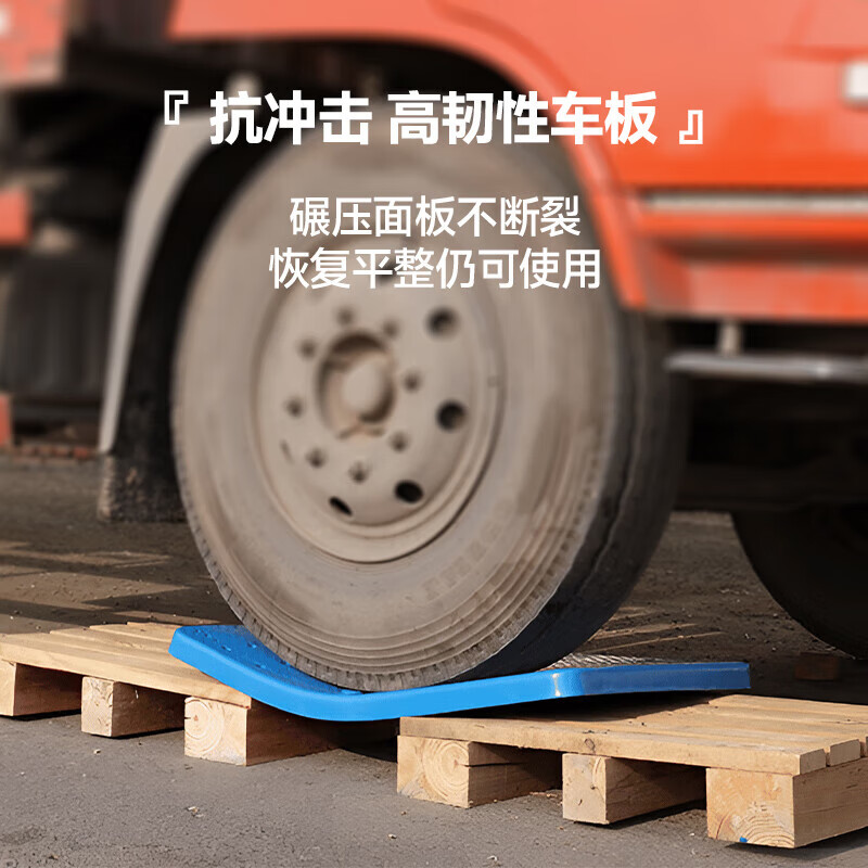 Leyou Baiyi small trolley flatbed trolley 72*47cm 4 inch TPR light sound wear-resistant four tubes 600 pounds decoration small trailer handling trolley folding