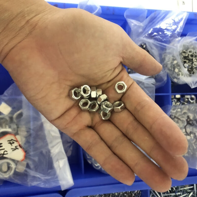 An Junsheng 4.8 galvanized nut hexagonal nut collection building nut error-proof nut interval nut repair electrical appliance nut interval nut M4 5 6 cm 8 pieces each