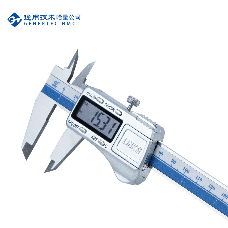 Haliang absolute origin digital caliper 0-150_0.01mm (metal shell)
