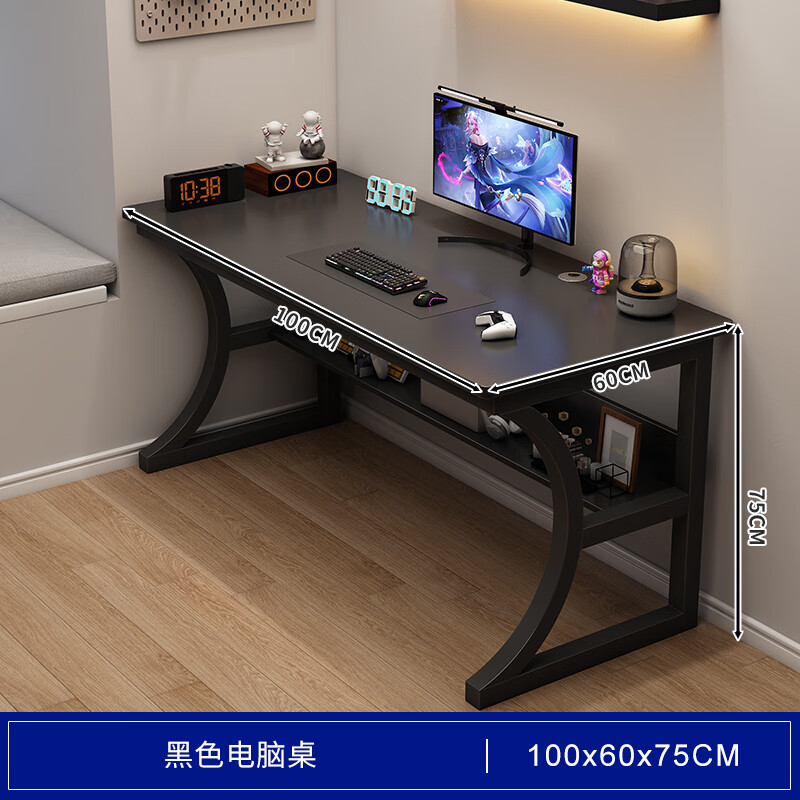 BENMUZIZAI computer desk desktop home e-sports table bedroom table simple rental house desk student writing desk with storage rack under the desk black 100cm