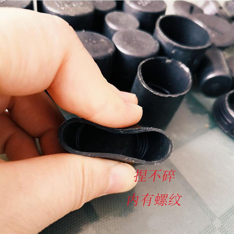 JPHZNB steel bar protective cap steel wire head protective cap sleeve protective cover straight thread plastic protective sleeve wire 16 protective caps 2000 pieces