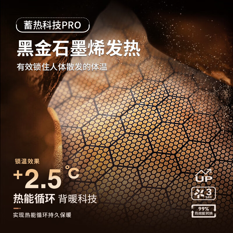 Dances with Wolves High Filled Down Jacket Stand Collar Men's 2025 Winter New Temperature Locking Graphene Warm Men's Jacket 7067 Black 001 XL (180) Down Filling Capacity 300G