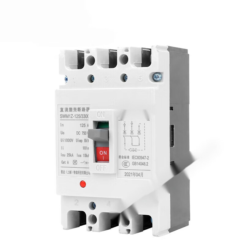 Battery UPS plastic case DC circuit breaker DC1000V air switch DC660V DC air switch photovoltaic MCCB 630A 3P