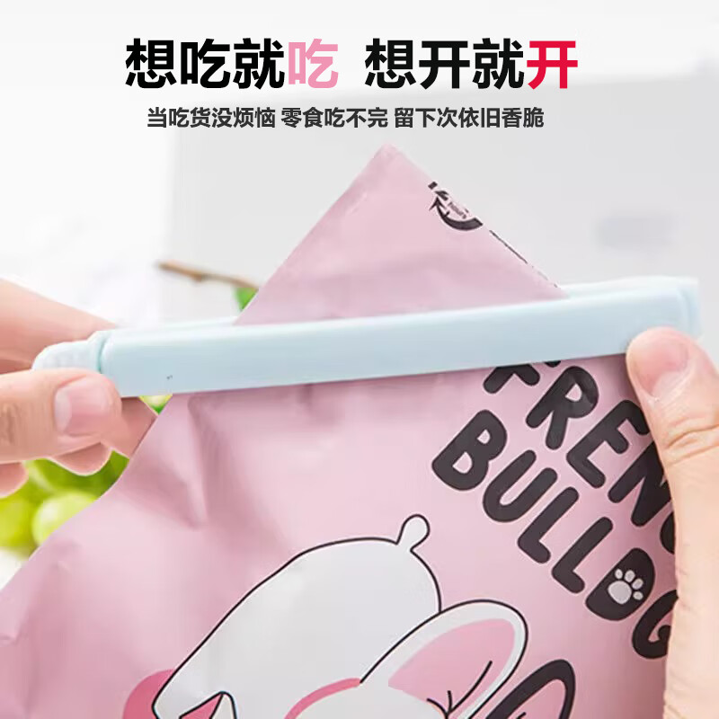 Sealing Clip Kitchen Snack Small Clip Food Sealing Clip Household Food Preservation Bag Milk Powder Tea Sealing Artifact Long Sealing Clip 20 Pack Random Colors