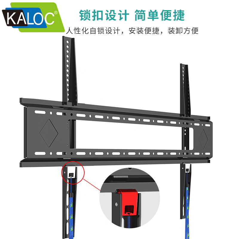 KALOC thickened TV rack 65 85 90 100 inches suitable for Philips Toshiba Sharp Hisense Xiaomi commercial display all-in-one fixed ultra-thin wall-mounted shelf E85 (40-90 inches suitable)