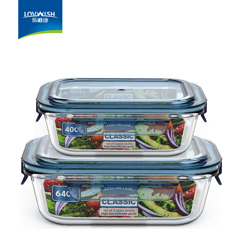 LOVWISH high boron glass lunch box, lunch box grid, fresh-keeping and thermal lunch bowl, refrigerator crisper, glass storage box, LOVWISH integrated lid 640ml+400ml set