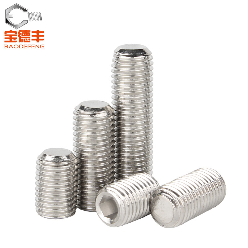 Baodefeng 304 stainless steel fine tooth set screw concave end headless hexagon socket screw flat end tightening machine meter top screw national standard fastener standard parts M7X1.0X10 concave end 10 pieces