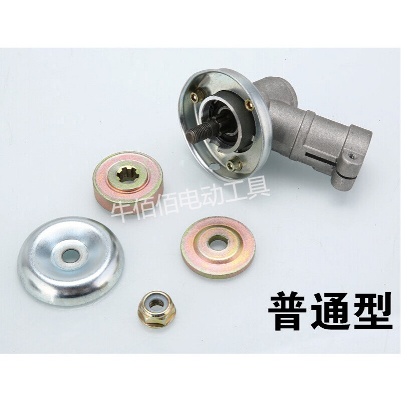 Gongtu lawn mower, lawn mower working head, brush cutter blade, weeding head, hoe weeding wheel, gear box assembly, blade head, ordinary 26-tube 9-tooth working head with screws