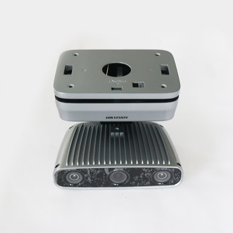 DS-2CD8447H/B-R 4 million AI intelligent behavior analysis trinocular network camera DS-2CD8447H/B-