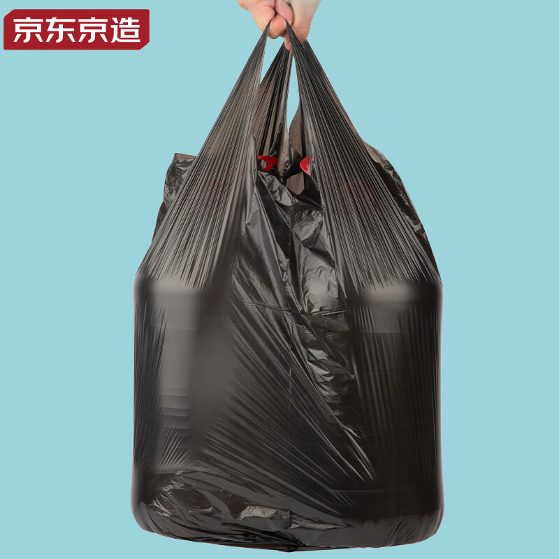 Made in Tokyo, vest-style garbage bags 50*65cm*100 pieces, 8 0.8 silk, portable kitchen household thickened bags, large size