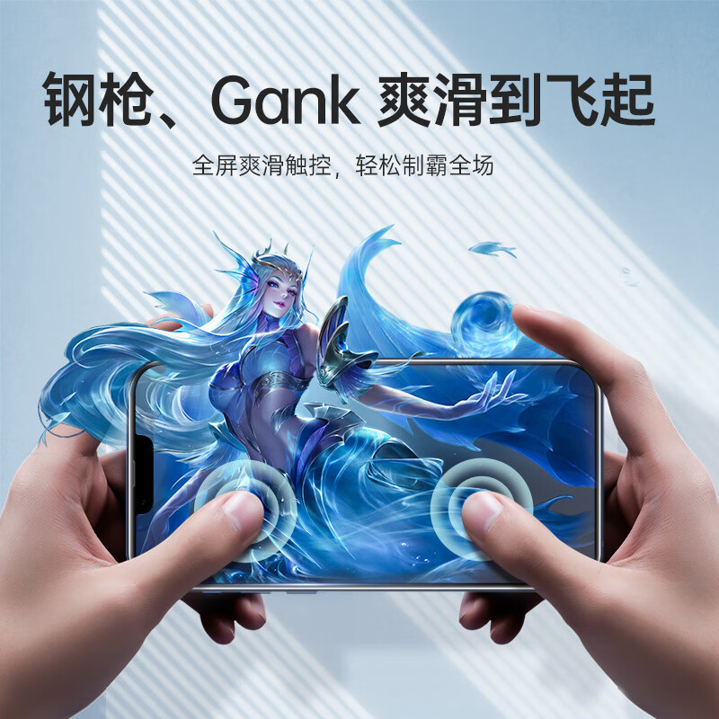 0 degrees suitable for iPhone13promax iPhone16e Corning glass tempered film anti-glare anti-blue light film anti-explosion anti-fall edge anti-scratch iPhone13Pro mobile phone film AG anti-glare iPhone 13Pro-6.1 inches/Apple 16e