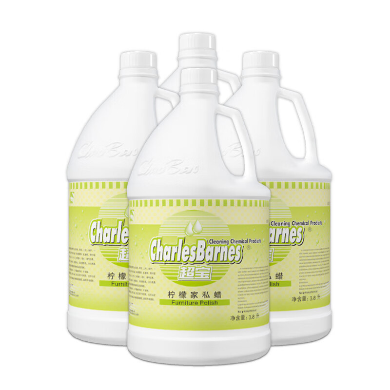 Shantou Lincun Baiyun Chaobao Cleaning DFF005 Lemon Furniture Wax Water 3.8L Furniture Sofa Desk Maintenance and Care Chaobao Lemon Furniture Wax / 4 bottles in a box (free tools)