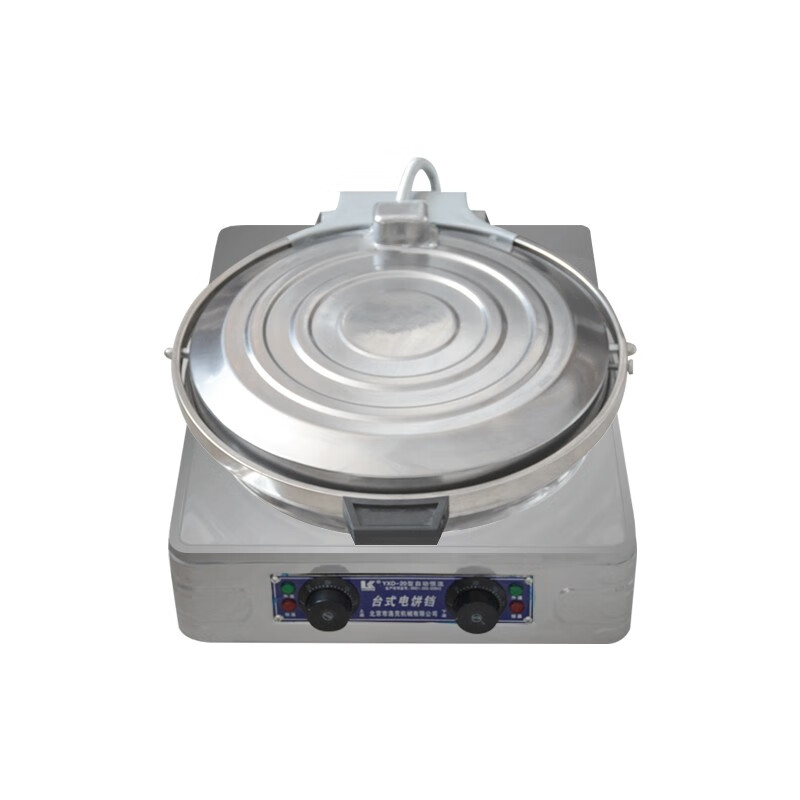 Ou Ruite electric baking pan large-scale sauce-flavored pancake machine commercial pancake machine pancake machine pancake machine pot sticker pot electric griddle 100 digital display electric pancake machine (2.8cm)