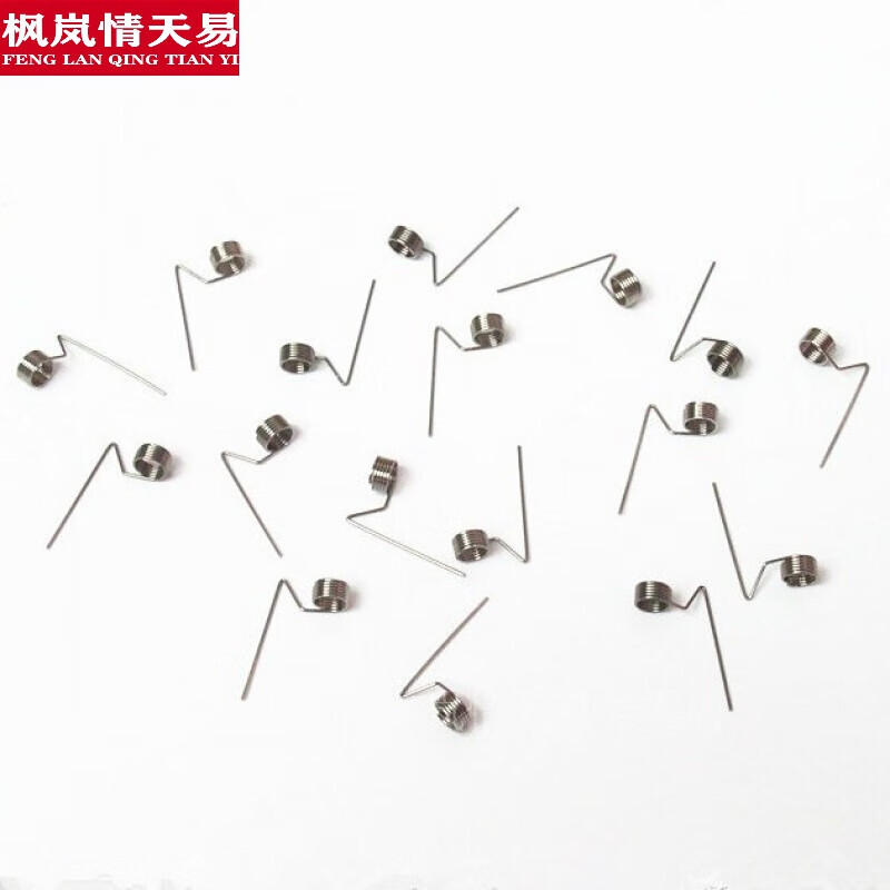 Oscilloscope grounding spring is suitable for Puyuan oscilloscope probe grounding spring grounding ring needle oscilloscope probe connector 2.3mm 1 bag 2 pcs