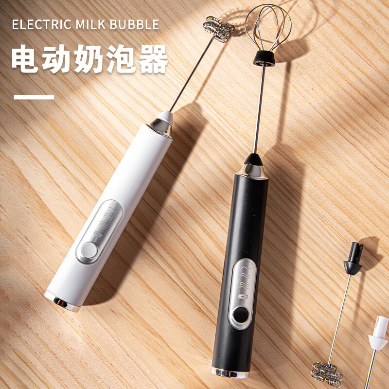 SUCCO Electric Milk Frother Coffee Milk Frother Home Handheld Mixer Egg Beater Heated Milk Frother Milk Frother Stick Refreshing White-Milk Frother (Double Head Replaceable)