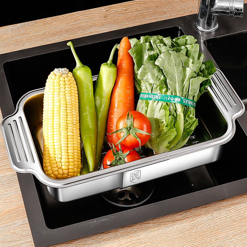 YUTAI 304 stainless steel drain basket kitchen sink drain rack retractable dish storage rack sink vegetable basket