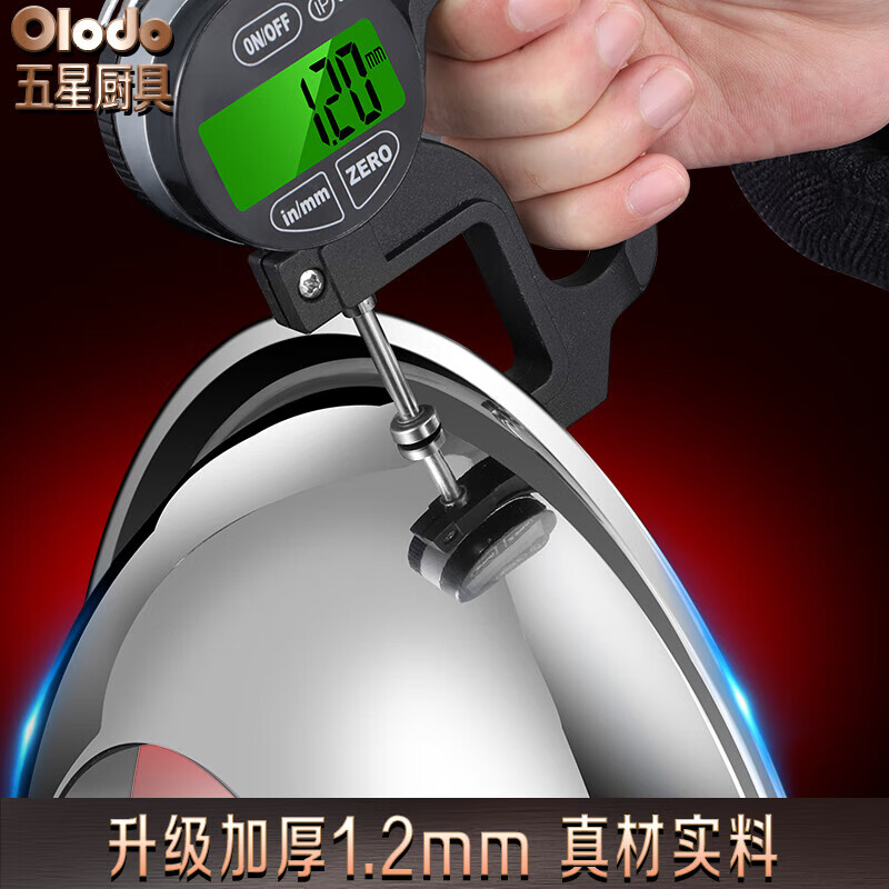 Olodo German stainless steel pot lid household wok lid visible pot lid heightened pot lid high arch pot lid steamer lid universal 32cm upright long handle pot lid visible