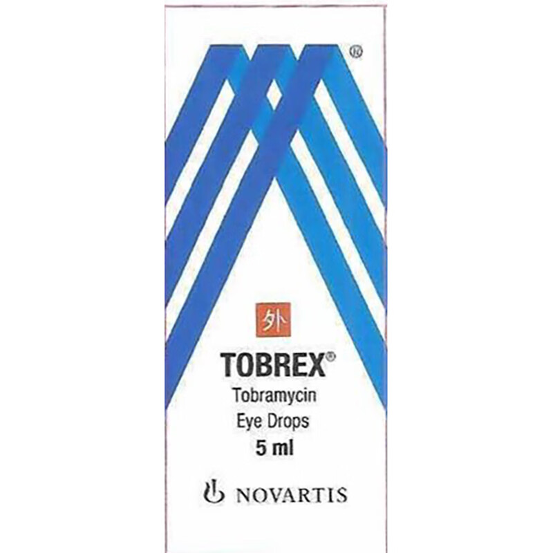 Original imported Tobramycin eye drops 0.3%*5ml/box