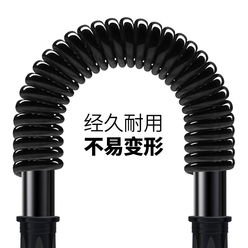 Yedu Arm Strengthener Arm Strength Bar 304050kg kg Grip Bar Men's Arm Muscle Exercise Set Fitness Equipment Bold 40kg (Adult Exercise)