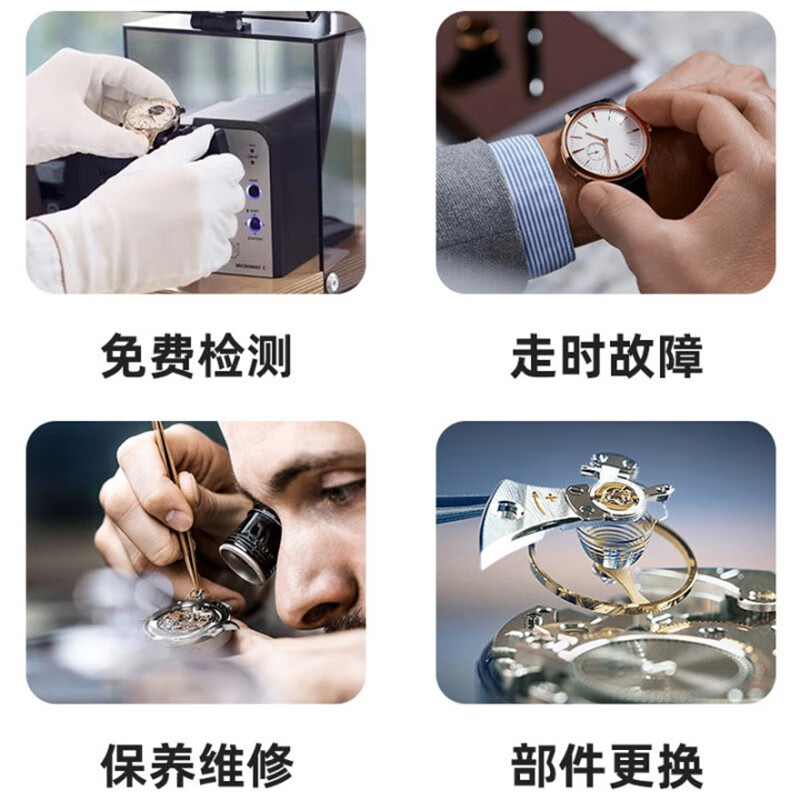 Rolex watch repair, Rolex watch repair, maintenance, refurbishment, polishing, oxidation repair, internal cleaning, polishing and refurbishment consultation