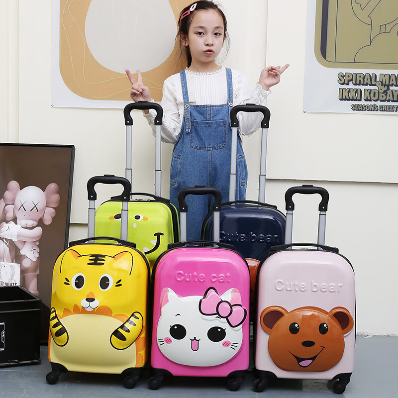 Weird Planet Cartoon Children's Trolley Case 18 Universal Wheels Suitcase Cute Animal 3D Student Suitcase Printable Tiger Style Yellow Zipper 18 Inch