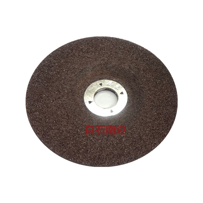 Wen Yijia customized stainless steel grinding disc 100*4*16 grinding wheel polishing disc grinding disc angle grinding disc national standard quality