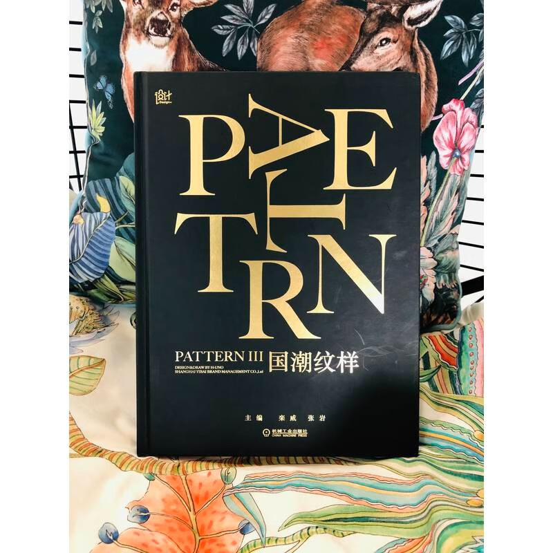 National trend pattern