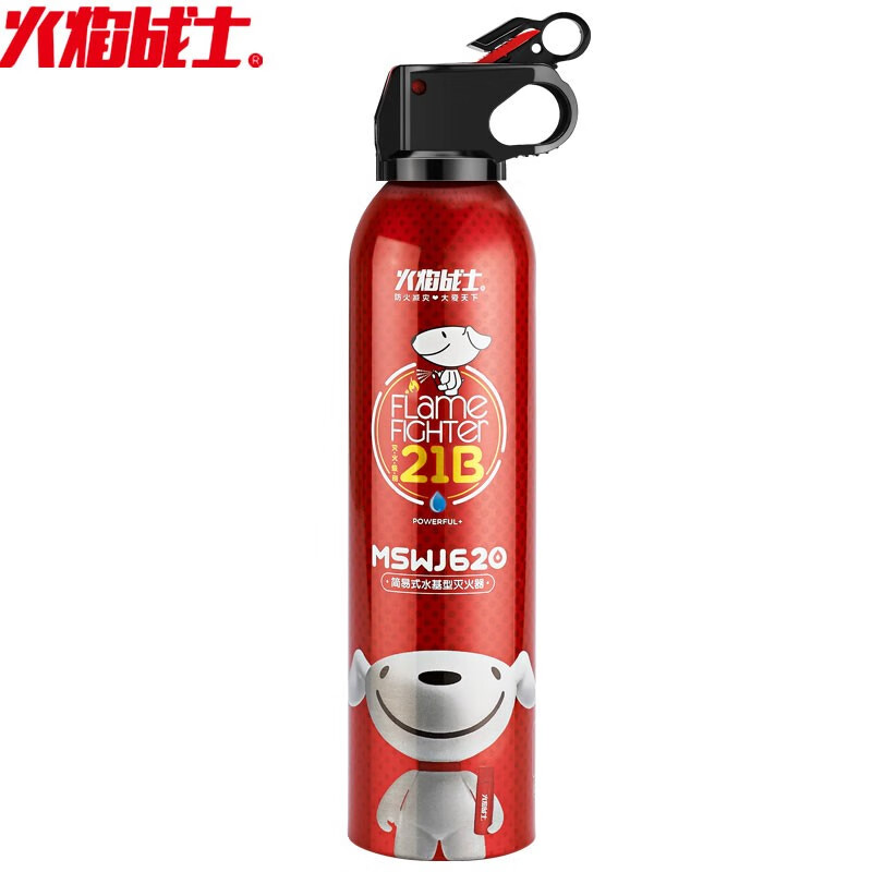 Flame Warrior water-based fire extinguisher vehicle-mounted household fire extinguisher portable small fire equipment environmentally friendly 21B fire extinguisher 600ml water-based fire extinguisher