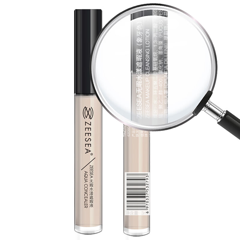 ZEESEA Nourishing Concealer, Zise Concealer Liquid Covers Spots, Acne Marks, Dark Circles, Tattoos, Ivory New Year Gift