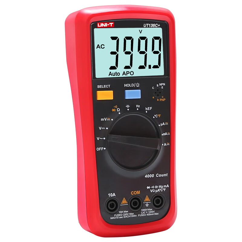Uliide digital multimeter high-precision electrician repair smart multimeter anti-burn UT136B+/UT33B+/UT890+ UT136C+ (temperature measurement)