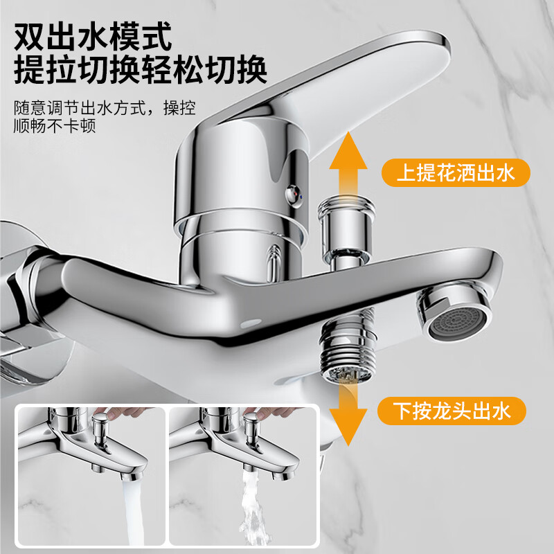 KEGOO shower faucet brass hot and cold mixing valve bathroom toilet shower shower switch bathtub faucet K3030