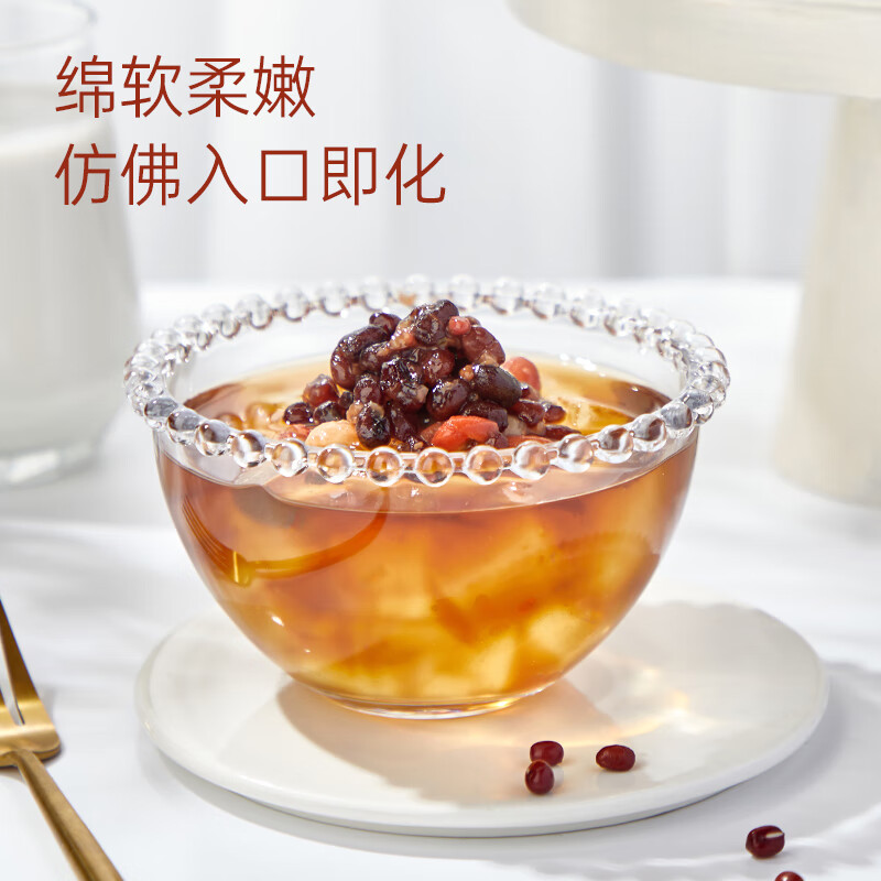 Zhanyi Tangna Red Adzuki Bean 500g Milk Tea Ingredients Refreshing and Cooling Ready-to-Eat Honey Bean Babao Rice Tangyuan Filling Baking Ingredients