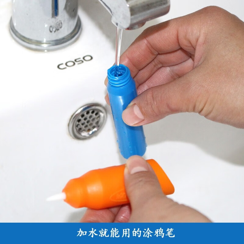 Sunshine Baby Children's Enlightenment Cognition Unbreakable Graffiti Cognition Cards Chinese Number Recognition English Literacy Set of 4 Volumes