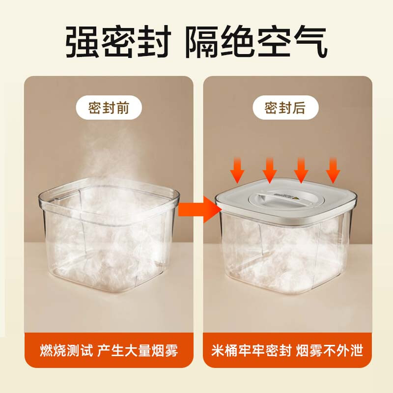 Made in Tokyo, rice buckets for home use are insect-proof and moisture-proof, patented strong sealing rice storage boxes and rice jars (can hold 10 kilograms of rice)