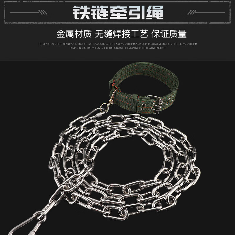 Hanhan Paradise Dog Rope Leash Dog Chain Collar Dog Leash Dog Rope Anti-Bite Iron Chain Small and Medium-sized Dog Pet Supplies M