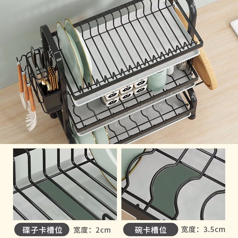 MiBangshu kitchen rack draining dish rack countertop dish rack dish drying rack tabletop storage rack knife holder chopstick tube shelf three-layer knife holder + chopping board holder + chopstick tube + hook