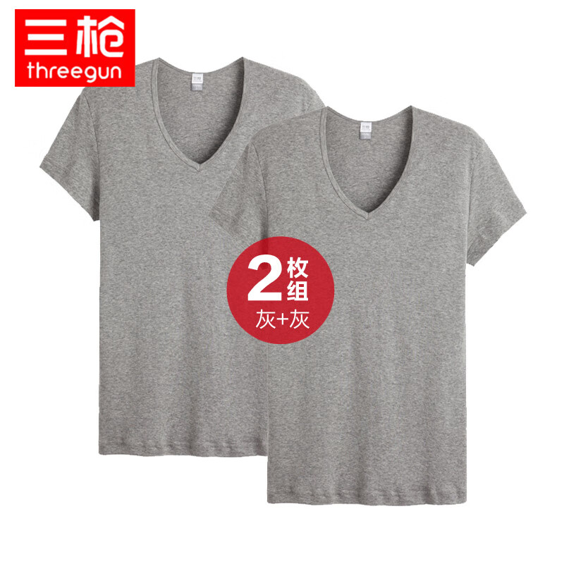 Three-gun T-shirt men's pure cotton large size short-sleeved summer white thin cotton V-neck bottoming men's sweatshirt 2 pieces gray + gray 2XL