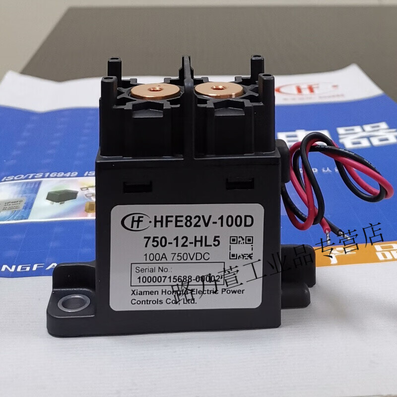 Hongfa HFE82V-100D/750-12 24-HL5 Hongfa high voltage DC relay contactor 100A750VDC HFE82V-100D/750-12-HL5 coil