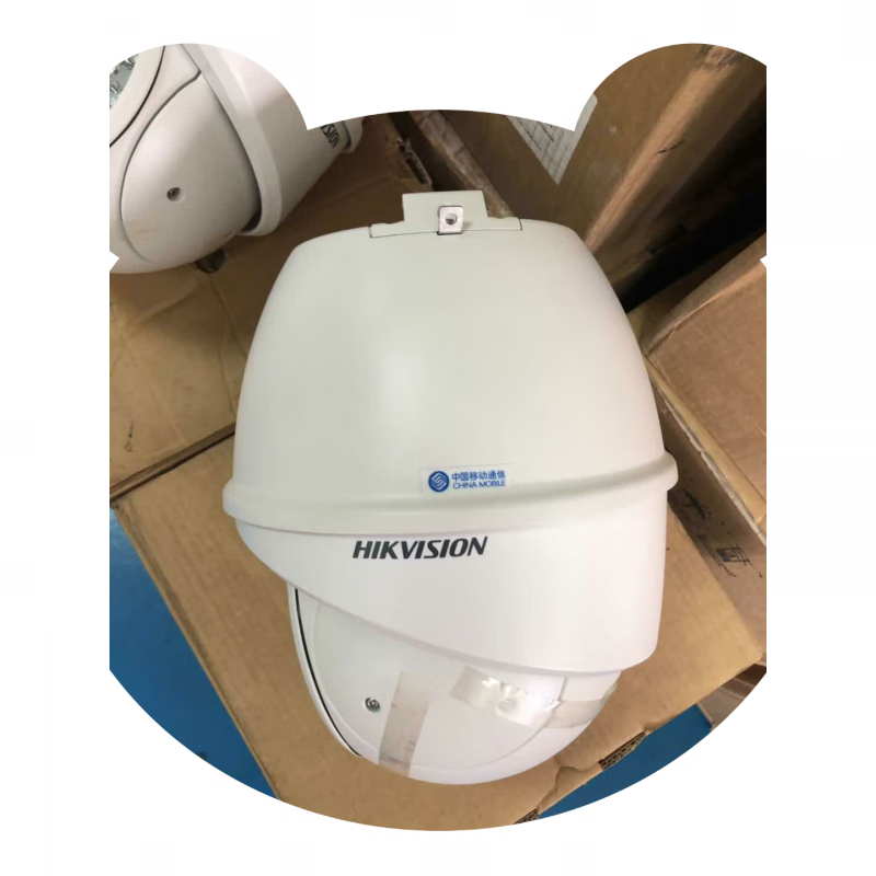 Hikvision/716/718 Network Infrared Medium Speed Smart Dome Camera White None Others 6mm