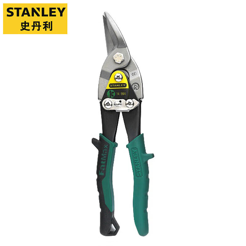 Stanley aviation scissors FatMax iron shears keel scissors metal gauze industrial stainless steel scissors scissors 14-564 left elbow aviation scissors 10 inches