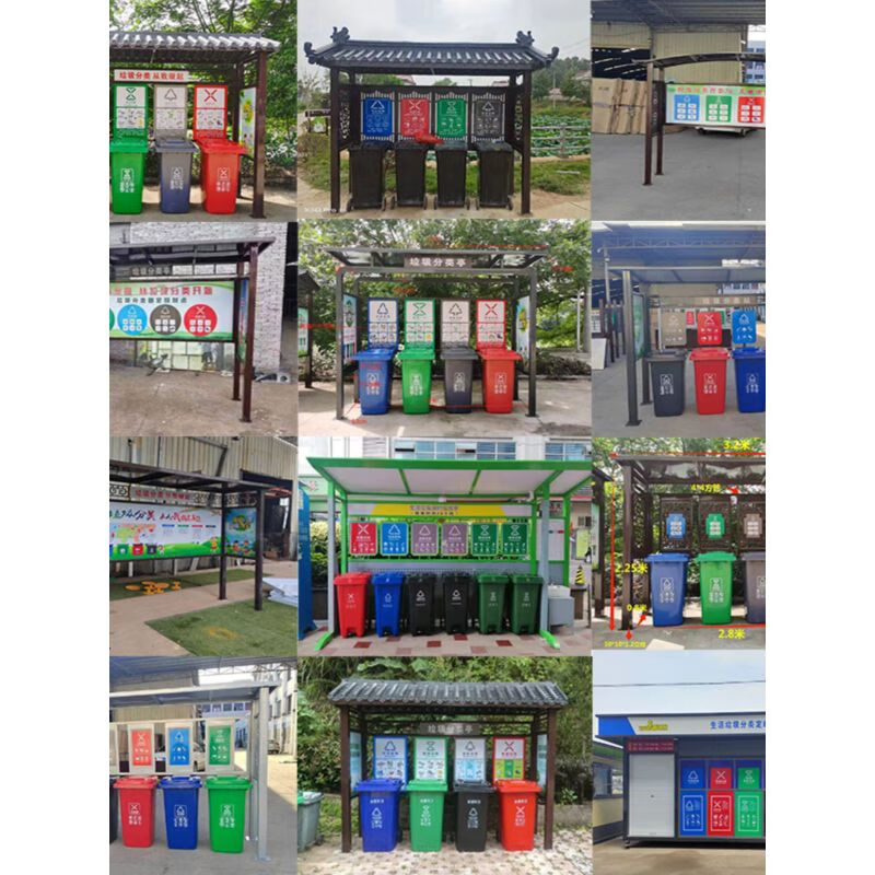 Yue Changsheng customized antique garbage classification kiosk garbage classification kiosk four-class garbage kiosk outdoor garbage classification kiosk collection style one contact customer service for actual price