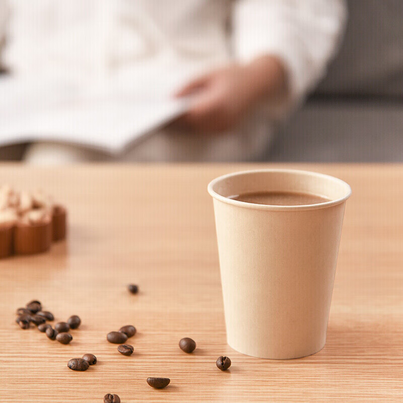 Baicaoyuan paper cup disposable cup 245ml thickened 1000 pieces whole box 9 ounces bamboo pulp natural color unprinted coffee cup water cup