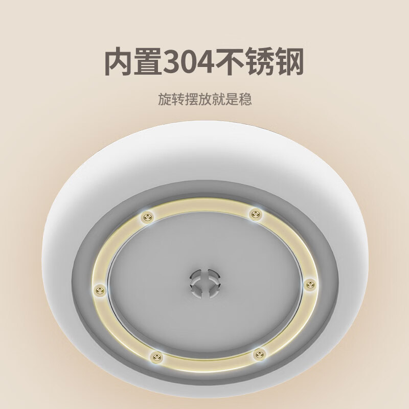 Ecoco kitchen rack spice storage rack cabinet countertop thickened spice bottle tray storage artifact E2021