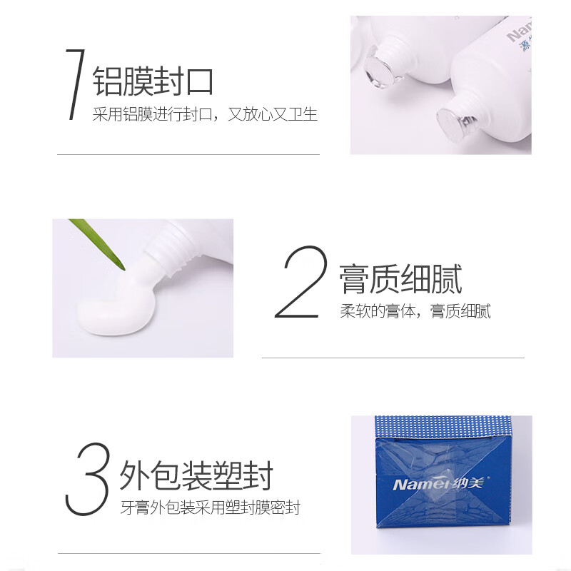 Namei Baking Soda Toothpaste Whitening Fresh Breath Contains Fluoride Teeth Whitening Gum Care Free Toothbrush Sea Salt Set 480g