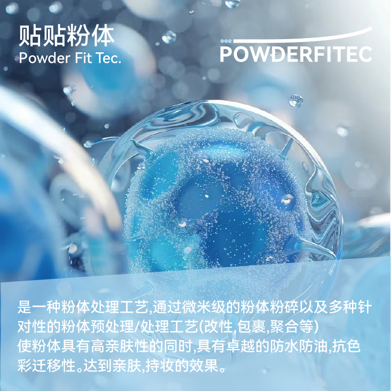 Jingzhi AZTK Sticky Cream Concealer and Contour Pen to Brighten Skin Color, Natural Liquid Highlight to Cover Tear Groove and Acne Marks, Moisturizing Women 02 Want to Look Pink, Pink and Swelling Color