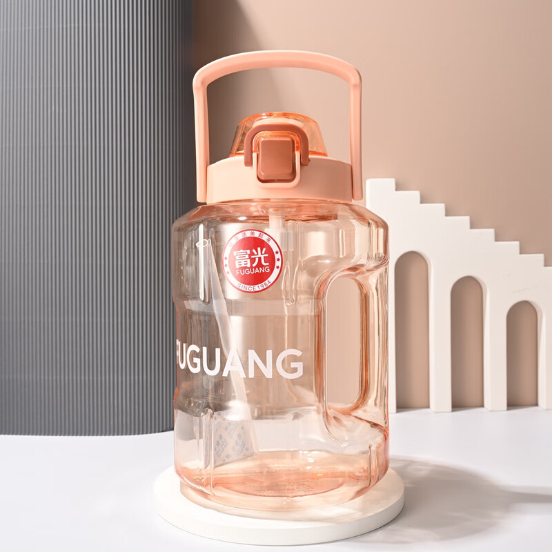 Fuguang Large Capacity Water Cup Sports Fitness Kettle High Temperature Resistant Ton Bucket Internet Celebrity Dayton Bucket Portable Space Cup Green (With Straw) 1100ml